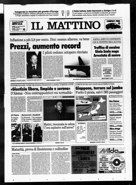 Il mattino